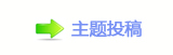 【轹楟㌀搀楟❔몋字⥙孲ꉾ鑎﹖鍞网】